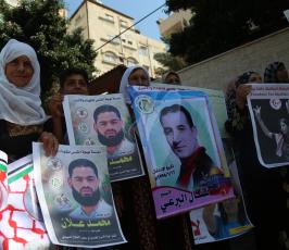 العمل النسائى لحركة الجهاد  ‫(1)‬ ‫‬