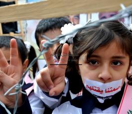 أطفال يتضامنون مع الأسرى