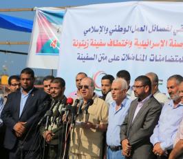 فصائل ‫(30074249)‬ ‫‬