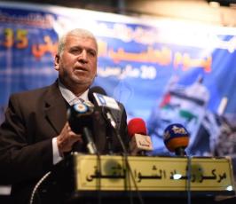 يوم المحاسب الفلسطينى ‫(1)‬