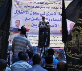 اطلاق حملة دعاء للاسرى بدعوة من مؤسسة مهجة القدس فى غزة