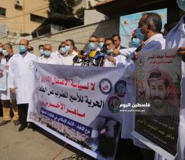 أطباء الاتحاد الاسلامى ينظمون مؤتمراً صحفياً حول وضع الاسير الاخرس (5).JPG