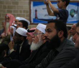  أمسية بذكرى الإسراء والمعراج ‫(1)‬ ‫‬