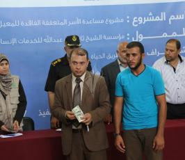 داخلية غزة تفرج عن 200 موقوف على ذمم مالية  ‫(29339529)‬ ‫‬