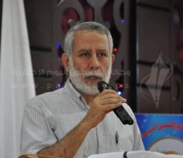 حفل الرابطة