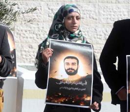خاص فلسطين اليوم..أهالي الأسرى يعتصمون أمام مقر الأمم المتحدة برام الله
