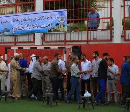  لقاء معايدة بمناسبة عيد الاضحى المبارك ‫(38470177)‬ ‫‬