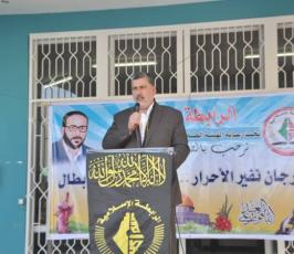 بالصور:الرابطة الإسلامية تنظم مهرجاناً بعنوان نفير الأحرار لنصرة الأسري الأبطال بخانيونس