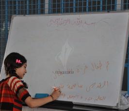 طلاب مدارس2014