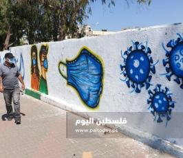 جداريات كورونا8.jpg