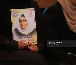 أهالى الاسرى ‫(38928897)‬ ‫‬.JPG