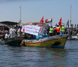 انطلاق سفينة الحرية 2  (11).JPG