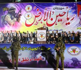 مهرجان رياحين الارض (58).JPG