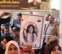 أهالى الاسرى (12).JPG