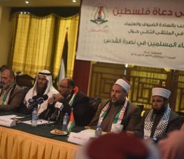 دعوية الجهاد وملتقى دعاة فلسطين  ‫(1)‬ ‫‬.jpeg
