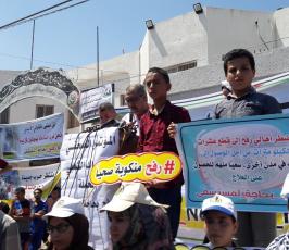 أهالي رفح يخرجون للمطالبة ببناء مستشفى ‫(42598920)‬ ‫‬.jpg
