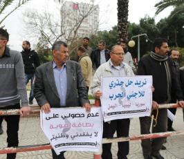 اعتصام اللاجئين السوريين للمطالبة بحقوقهم (3)