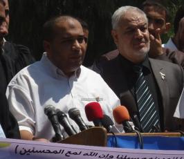 الاتحاد الاسلامي بنقابة المحامين يُحمل الاحتلال المسؤولية القانونية عن الجرائم التي اقترفها في قطاع غزة