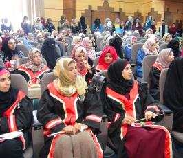 الرابطة الاسلامية ‫(35127822)‬ ‫‬