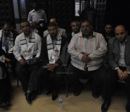 المؤتمر الوطني للحفاظ