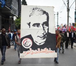 حرق أبو مازن في غزة ‫(29942156)‬ ‫‬