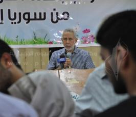 الجهاد الإسلامي تنظم إفطار جماعي للمهاجرين الفلسطينيين من سوريا إلى قطاع غزة