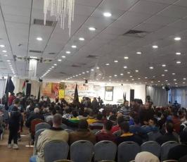 حفل تابين مهند الحلبى ‫(1)‬