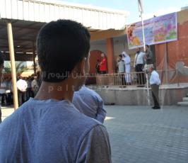 بدء العام الدراسي الجديد في قطاع غزة