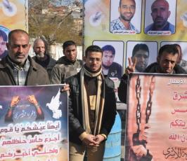 وقفة لمخاتير ووجهاء القطاع اسناداً للاسرى بسجون الاحتلال