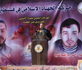 داوود شهاب ‫(1)‬ ‫‬