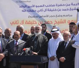 وضع حجر الاساس لمدينة حمد للأسرى  ‫(1)‬