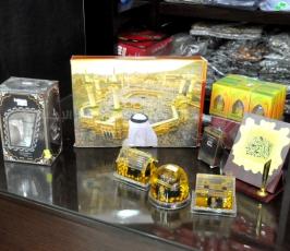 هدايا الحجاج