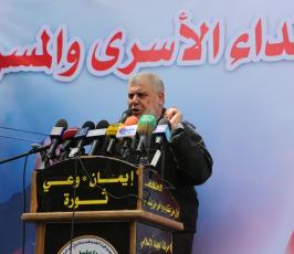 البطش ‫(1)‬