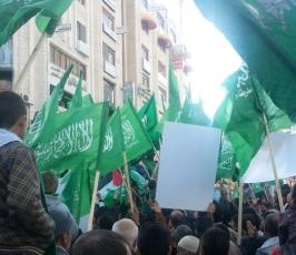 مهرجان انطلاقة حماس 25 بالضفة المحتلة