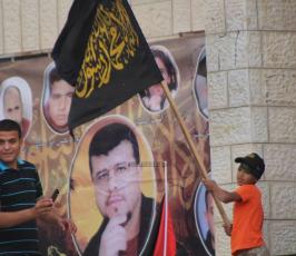 الجهاد الإسلامي تكرم الشهداء والأسرى في مهرجان بذكرى مؤسسها برام الله