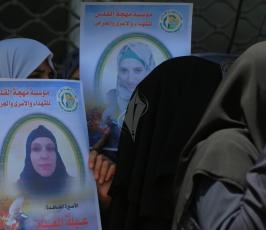 العمل النسائى ‫(39584265)‬ ‫‬