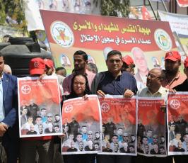 مؤتمر صحفى للجنة الأسرى بغزة  ‫(1)‬