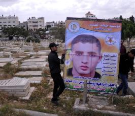 جنازة للشهيد جعفر عوض في مقبرة الشيخ رضوان ‫(275699816)‬ ‫‬