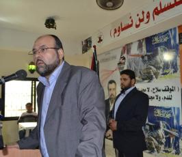 الجهاد الإسلامي تنظم مهرجانا جماهيريا في مخيم الرشيدية في ذكرى انطلاقتها الجهادية