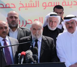 وضع حجر الاساس لمدينة حمد للأسرى  ‫(262219902)‬ ‫‬