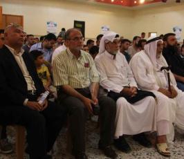 الرابطة الاسلامية بخانيونس تكرم طلبة الثانوية العامه ‫(1)‬