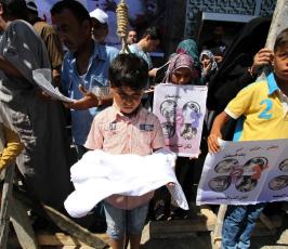 اعتصام امام بنك فلسطين ‫ ‫(31094166)‬ ‫‬