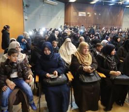 مؤتمر انصر مسرى نبيك ‫(29024649)‬ ‫‬