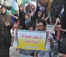 بالصور:غزة وقفة نسائية تطالب بإنهاء الإنقسام وتحقيق الوحدة