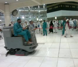 موسم الحج تنظيف صحن الكعبة المشرفة