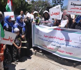بالصور:الحملة الوطنية لإنهاء الانقسام تواصل فعالياتها بإحياء ذكرى النكبة