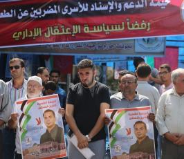 مهجة القدس تنظم خيمة تضامن مع الاسير بلال كايد ‫(30584719)‬ ‫‬