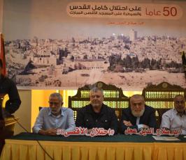  الجهاد الاسلامى تطلق هاشتاق #يا_صلاح_الدين _عجل بمناسبة مرور 50 عام على احتلال القدس ‫(39518757)‬ ‫‬
