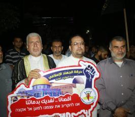 الجهاد تنتفض في غزة نصرة للأقصى و لاهلنا في القدس ‫(38273549)‬ ‫‬