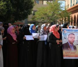 منتدى الاعلاميين ‫(30335375)‬ ‫‬